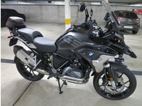 Image 3: BMW R 1250 GS