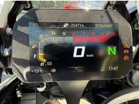 Bild 4: BMW R 1250 GS HP
