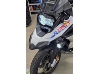 Bild 3: BMW R 1250 GS Rally Bild 3: BMW R 1250 GS Rally