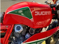 Bild 4: Ducati 900 SS