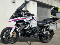 Bild 3: BMW R 1250 GS ABS
