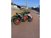 Bild 4: KTM 1290 Super Duke R