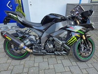 Bild 2: Kawasaki Ninja ZX-10R GP Edition
