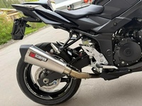 Bild 9: Suzuki GSR 750 ABS Freegun Bild 9: Suzuki GSR 750 ABS Freegun