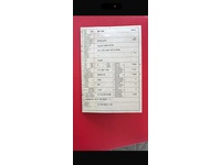 Bild 7: Suzuki GSX-S 750 ABS Bild 7: Suzuki GSX-S 750 ABS
